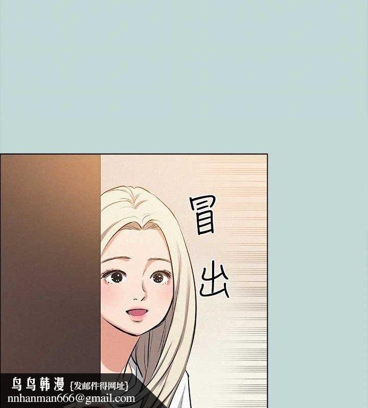 纵夏夜之梦(无码版)第82話-全都是我的