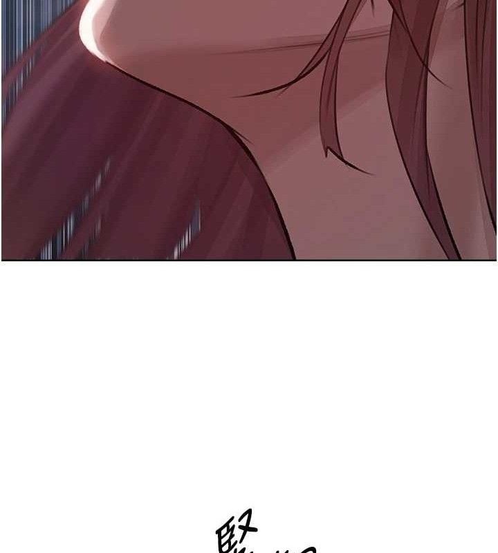 异界猎妻人第85話-收編新家門嬌羞人妻