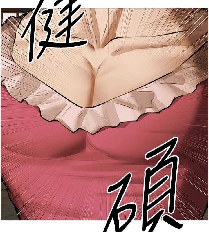异界猎妻人第85話-收編新家門嬌羞人妻