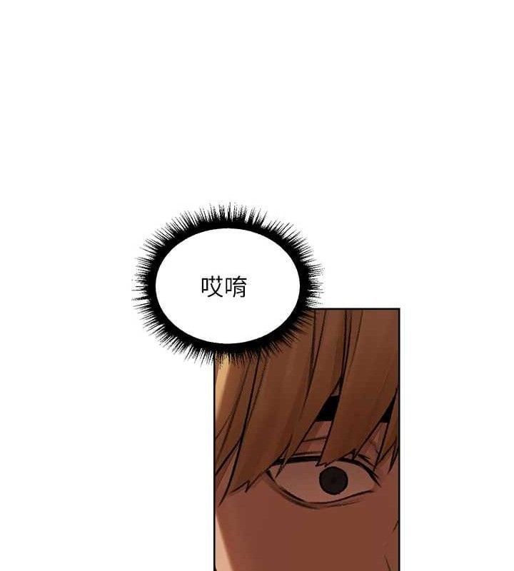 异界猎妻人第85話-收編新家門嬌羞人妻