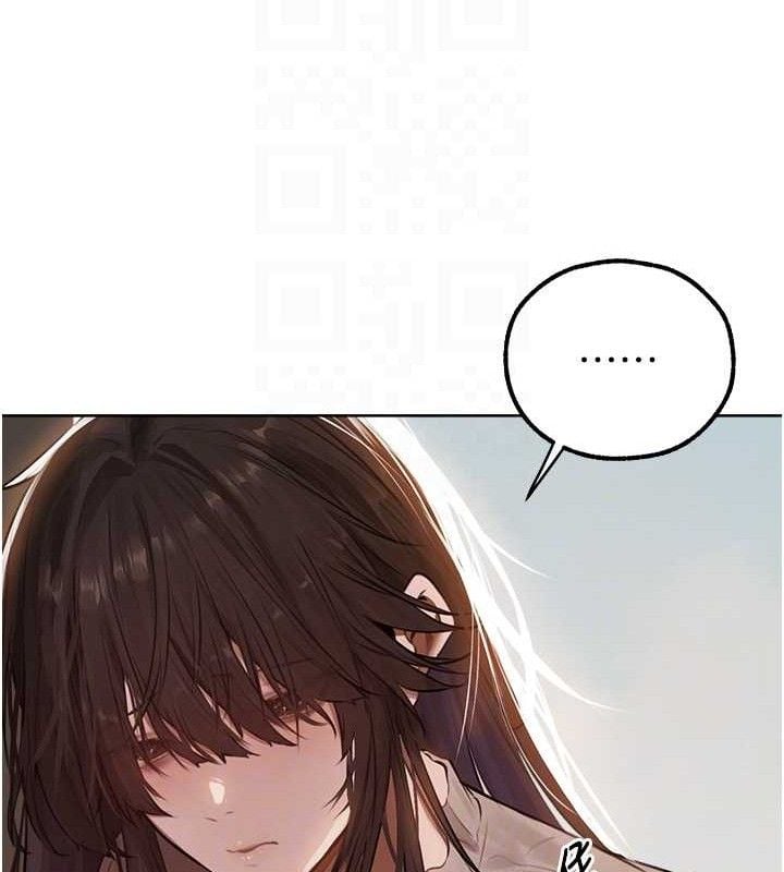 异界猎妻人第85話-收編新家門嬌羞人妻