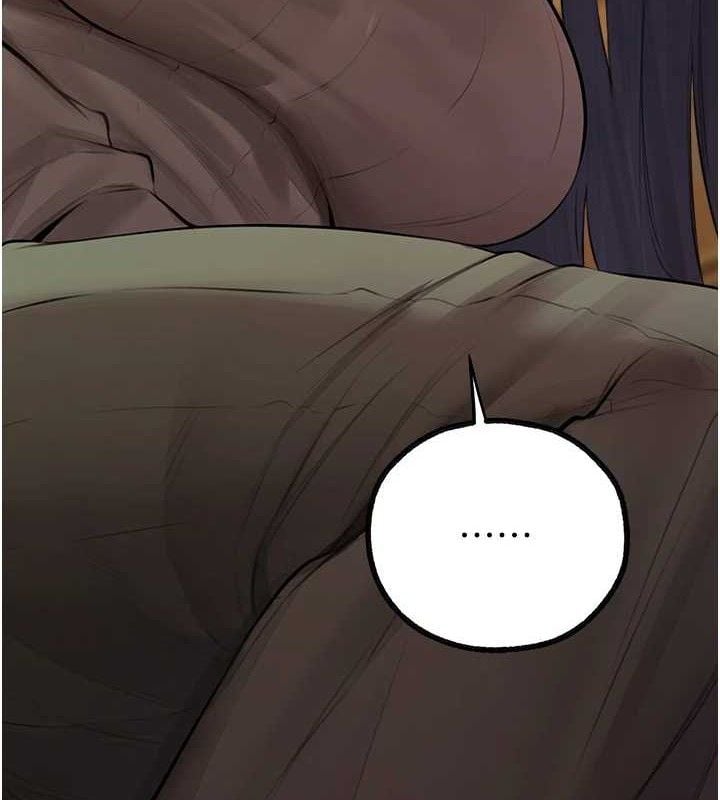 异界猎妻人第85話-收編新家門嬌羞人妻
