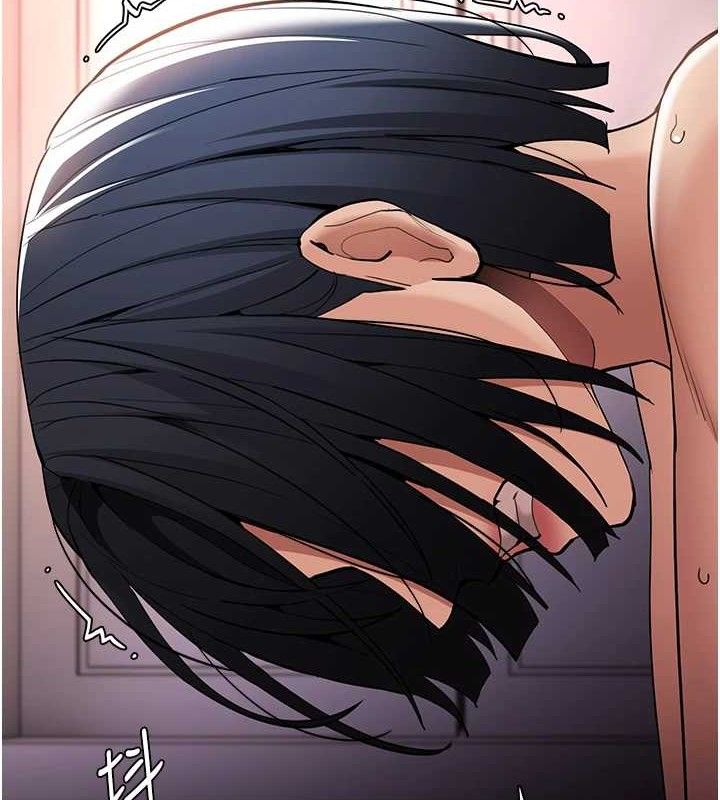 痴汉成瘾第130話-直搗黃龍救愛徒