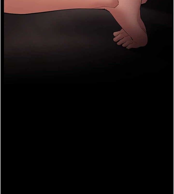 痴汉成瘾第130話-直搗黃龍救愛徒