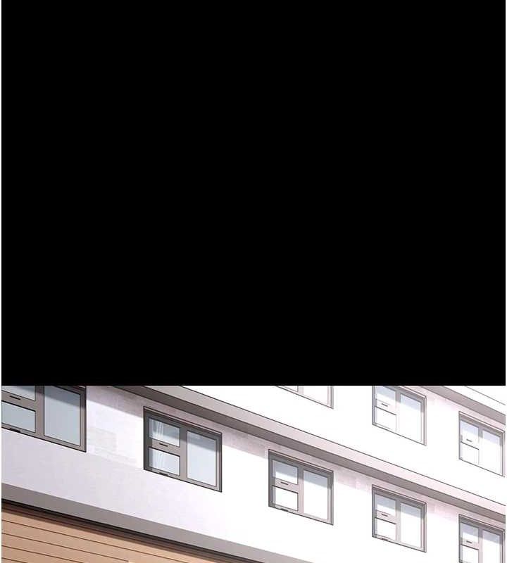 痴汉成瘾第130話-直搗黃龍救愛徒