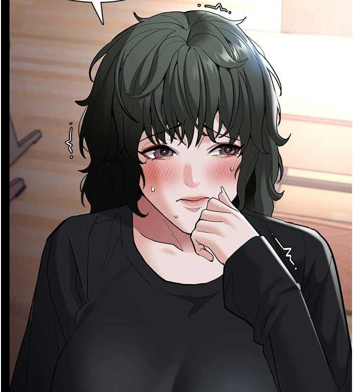 痴汉成瘾第130話-直搗黃龍救愛徒