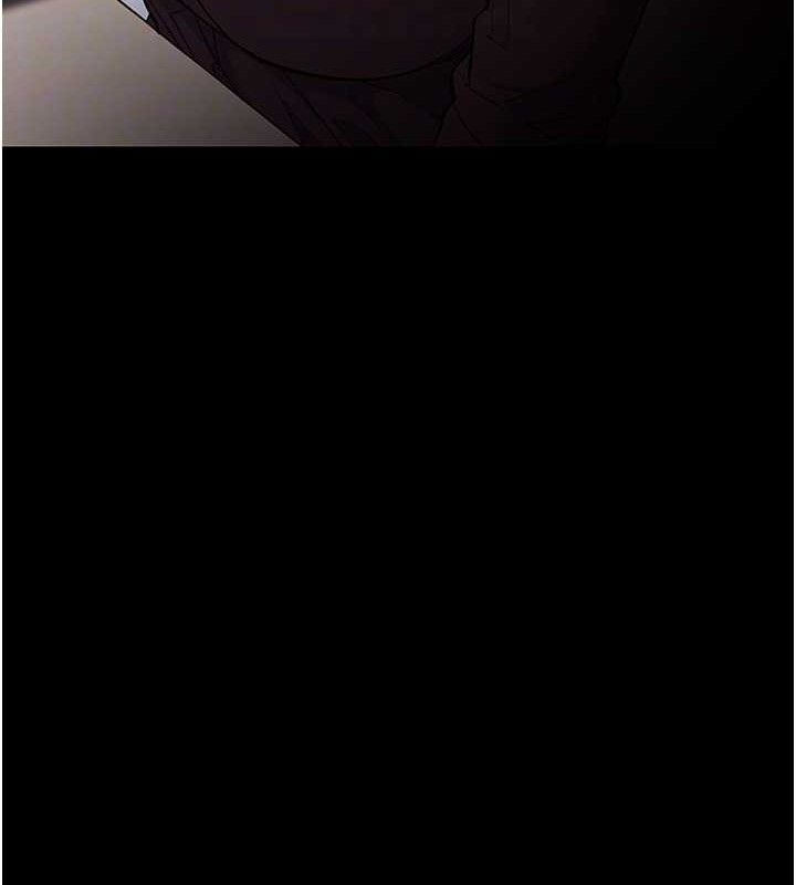 痴汉成瘾第130話-直搗黃龍救愛徒