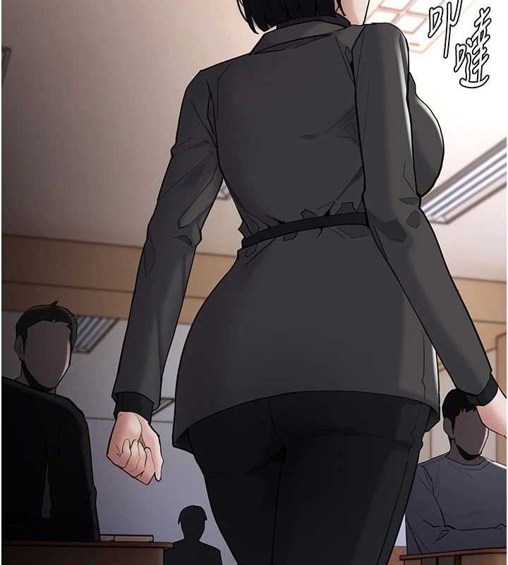痴汉成瘾第130話-直搗黃龍救愛徒