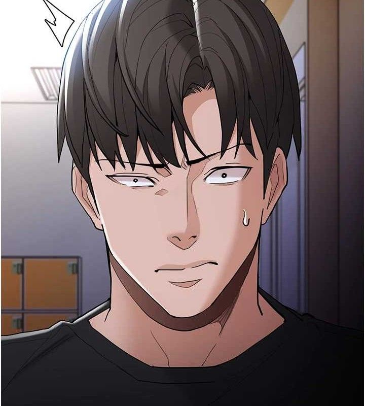 痴汉成瘾第130話-直搗黃龍救愛徒