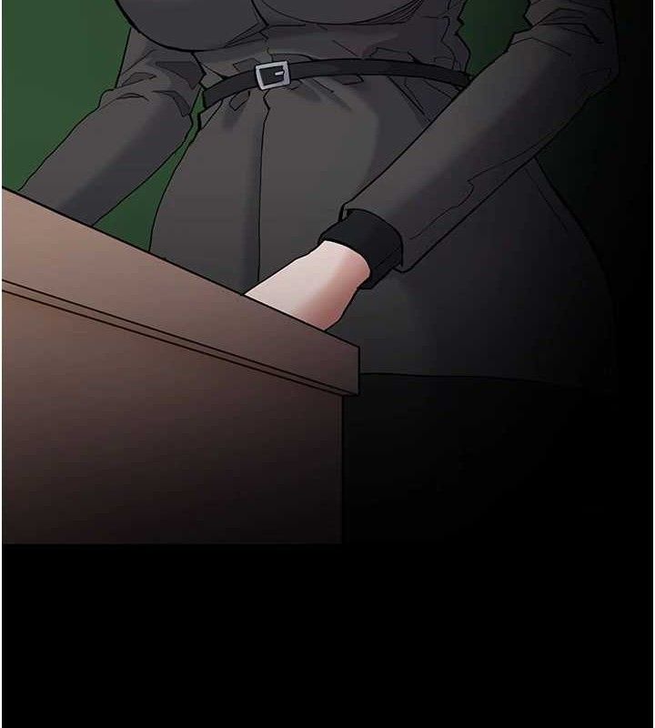 痴汉成瘾第130話-直搗黃龍救愛徒