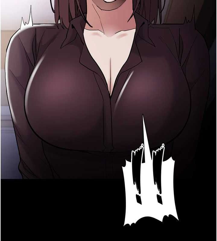 痴汉成瘾第130話-直搗黃龍救愛徒
