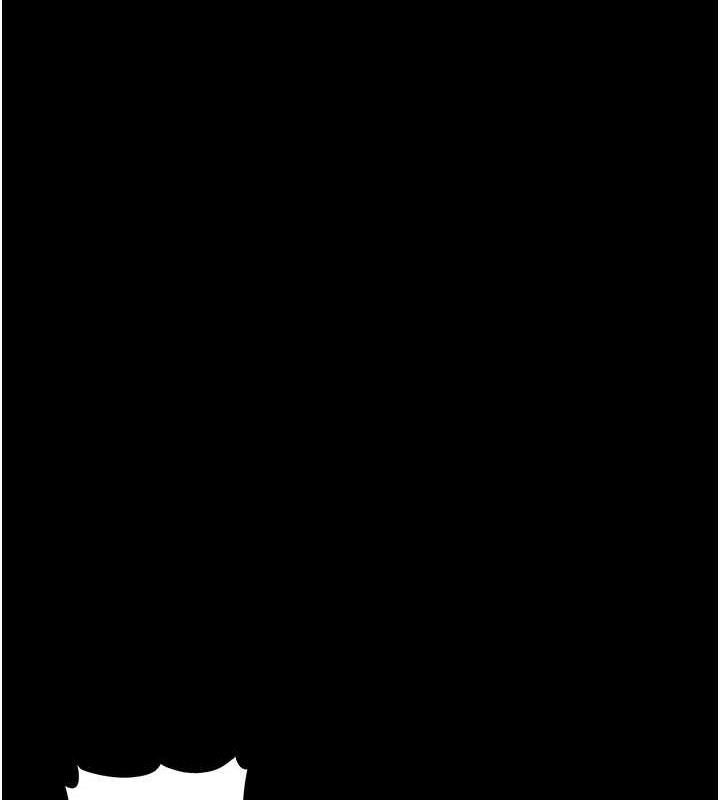 痴汉成瘾第130話-直搗黃龍救愛徒