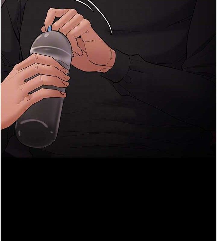 痴汉成瘾第130話-直搗黃龍救愛徒