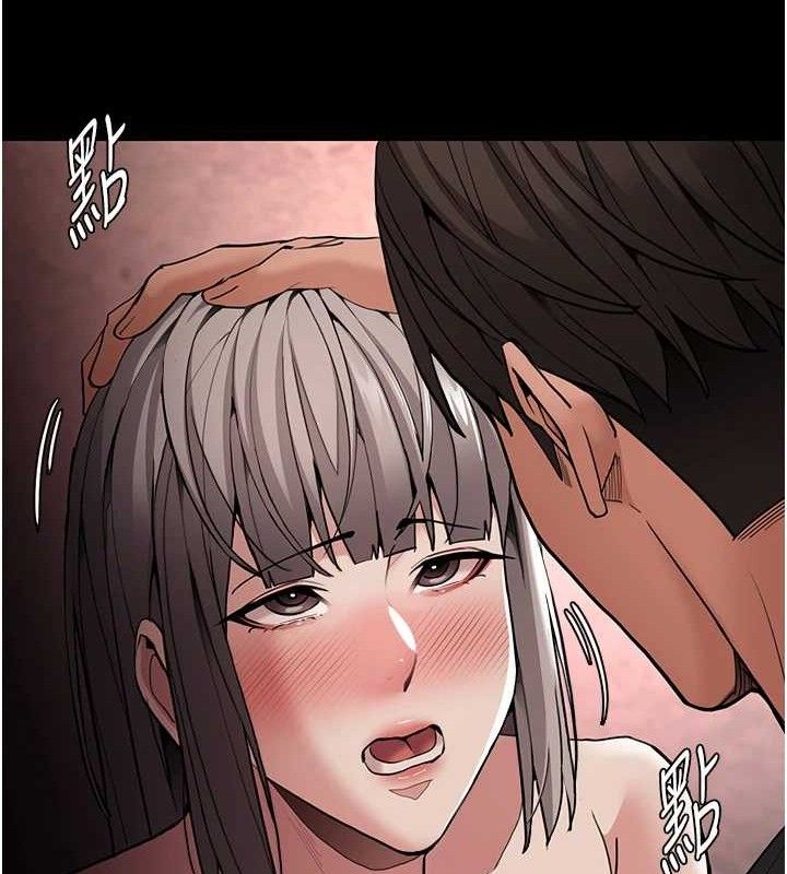 痴汉成瘾第130話-直搗黃龍救愛徒