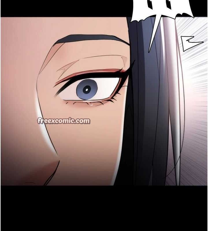 痴汉成瘾第130話-直搗黃龍救愛徒