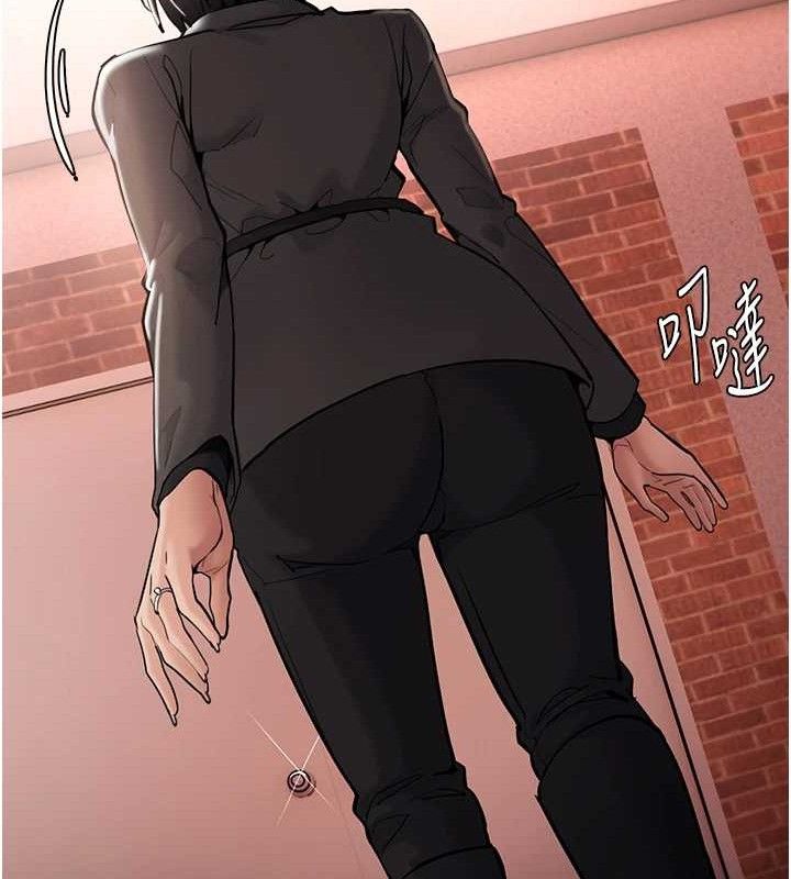 痴汉成瘾第130話-直搗黃龍救愛徒