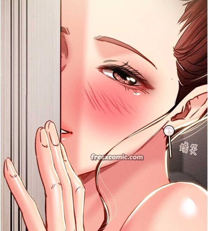 掠奪行動第58話-女主人濕身誘惑