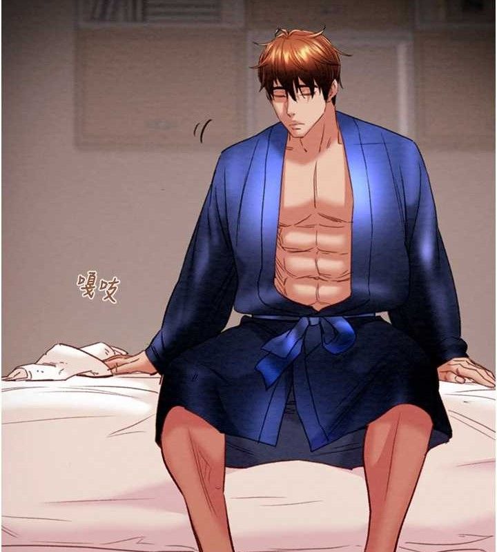 掠奪行動第58話-女主人濕身誘惑