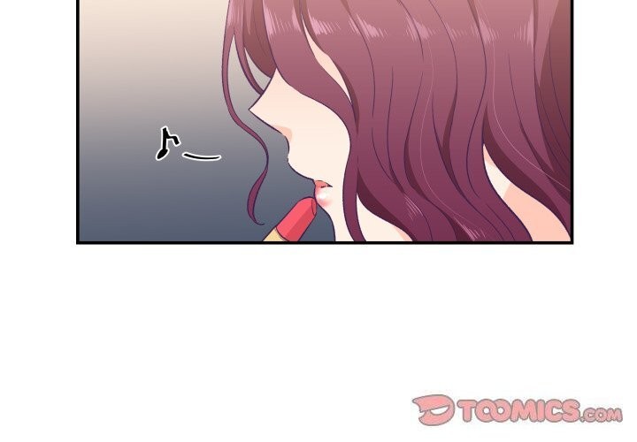 柔軟的愛人第11話 第2頁