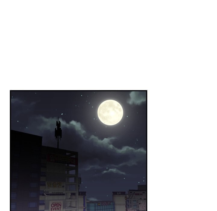 柔軟的愛人第11話 第39頁