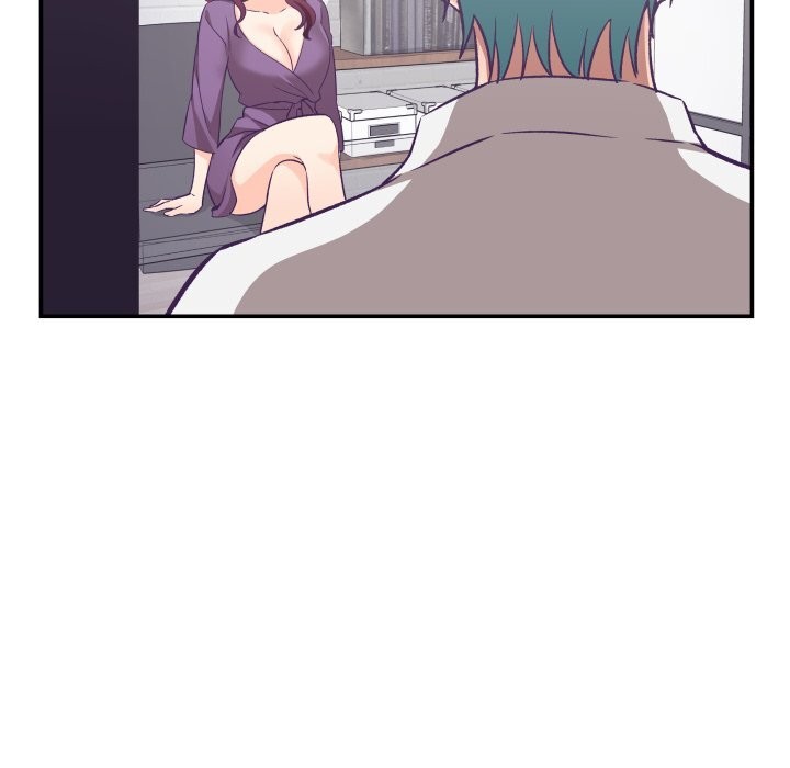柔軟的愛人第11話 第43頁