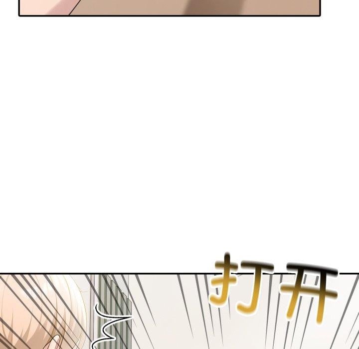夫妇游戏第30話