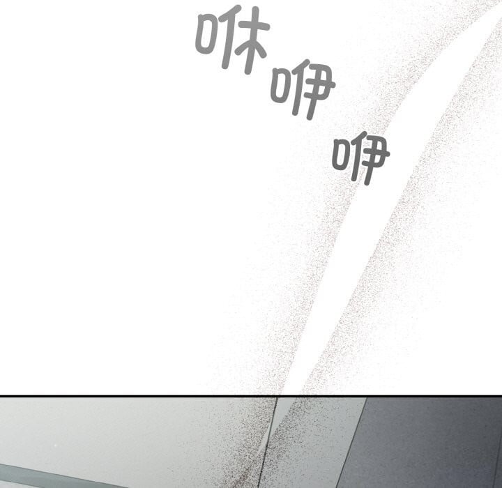 傻瓜病毒第24話