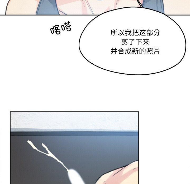 爸爸也疯狂第12話
