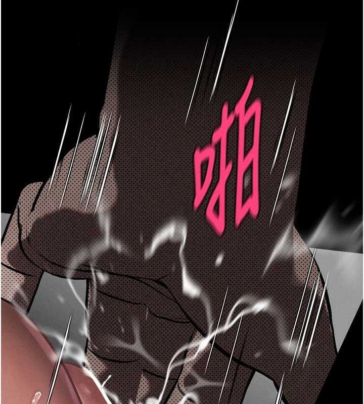 堕落物语2第12話-逐漸迷上扭曲的快感