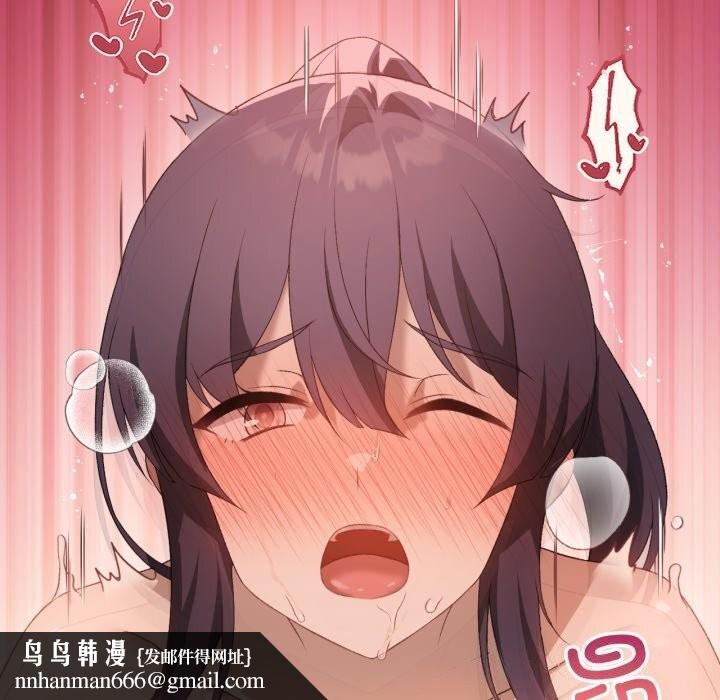 我靠升级逆袭成为大师第48話