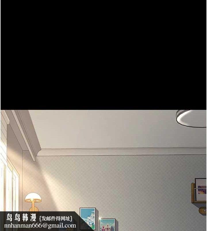 復仇母女丼第107話-一夜冷卻的曖昧