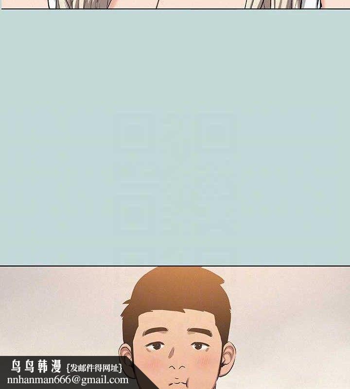 纵夏夜之梦(无码版)第83話-下定決心分手的正雄