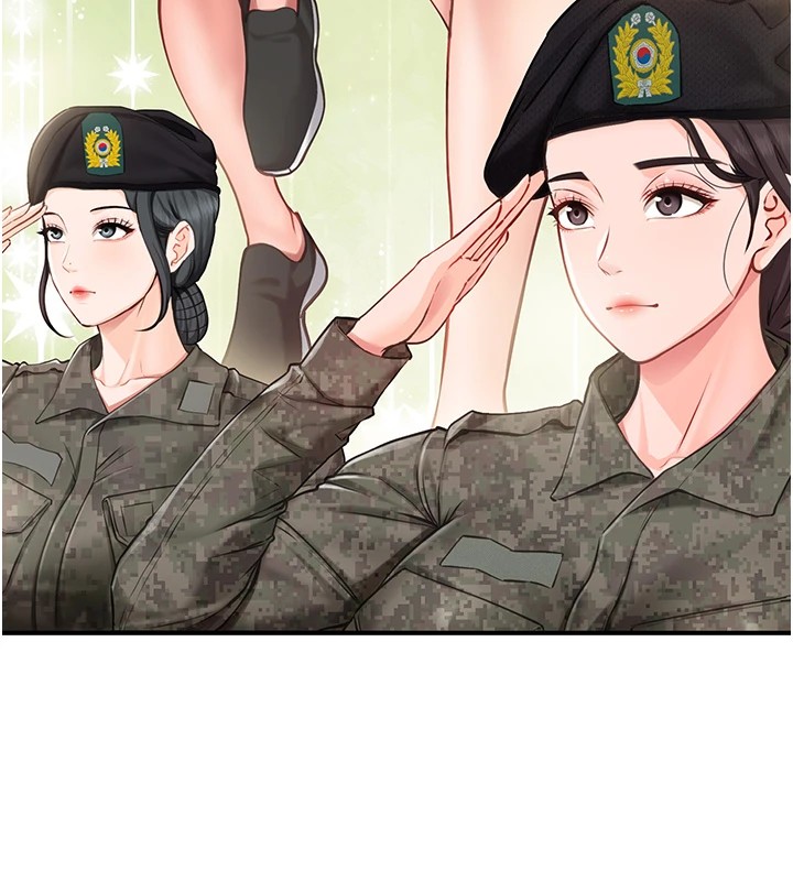 报告女班长:一根突起第1话-女军部队唯一的男兵