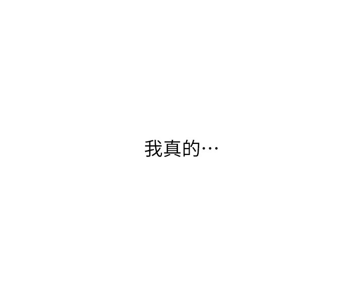 报告女班长:一根突起第1话-女军部队唯一的男兵