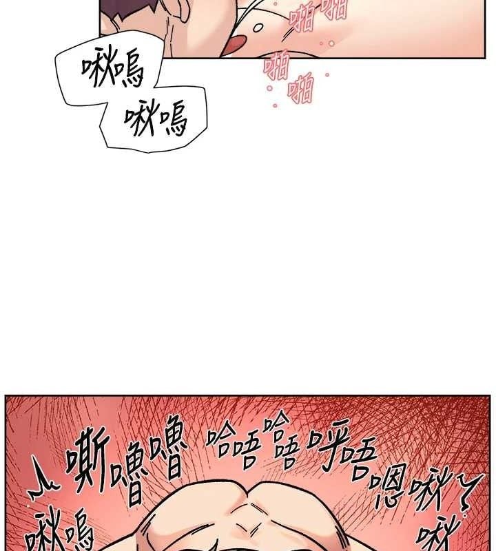 深层洁净达人第36話-最愛背著老公亂搞