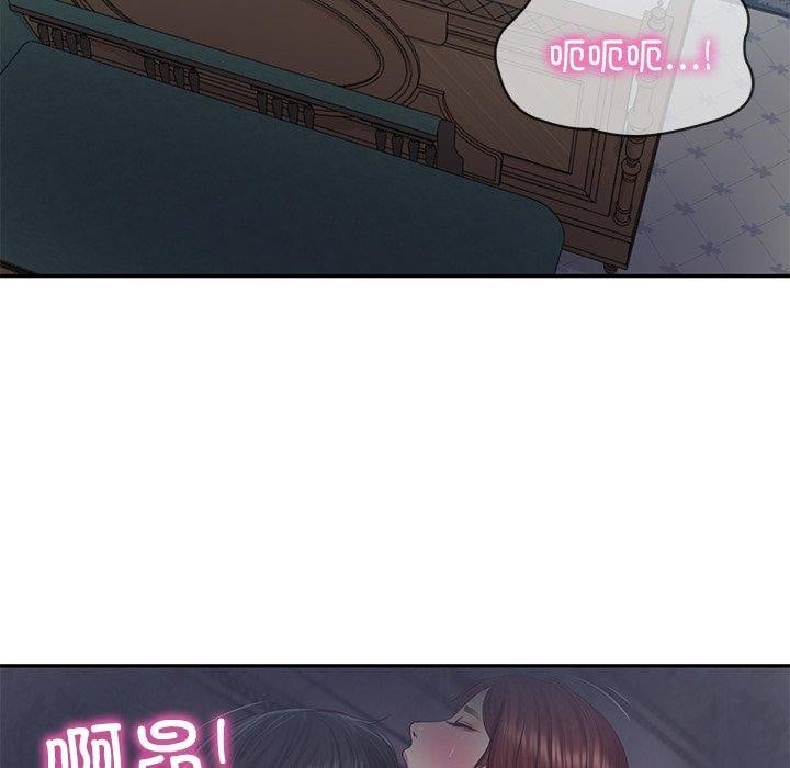 财阀家的女婿第33話