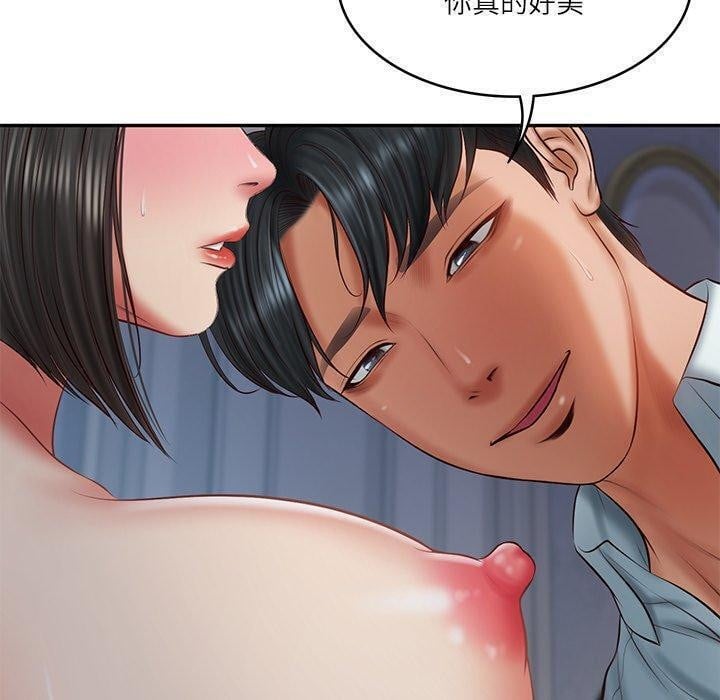 财阀家的女婿第33話