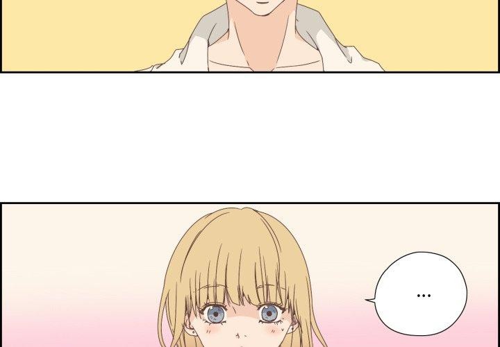 纯洁之罪第7話