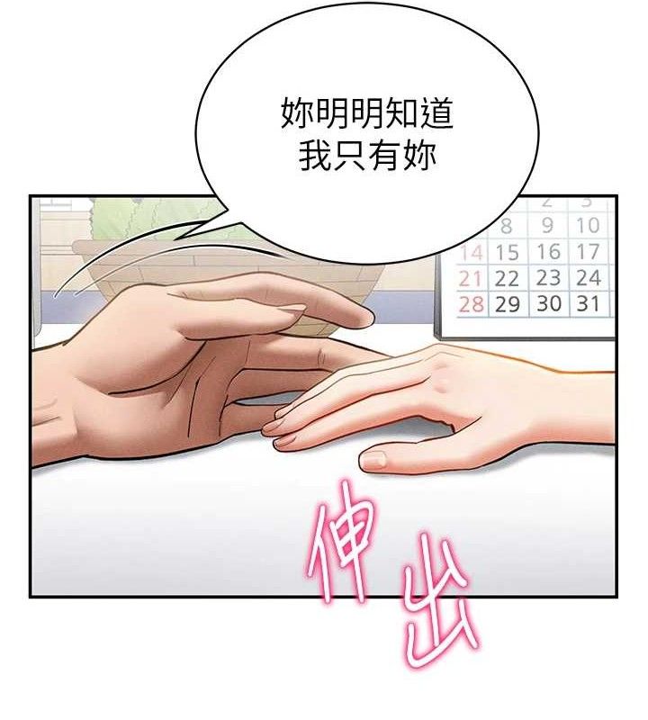 私密视角第35話-比基尼好看嗎?