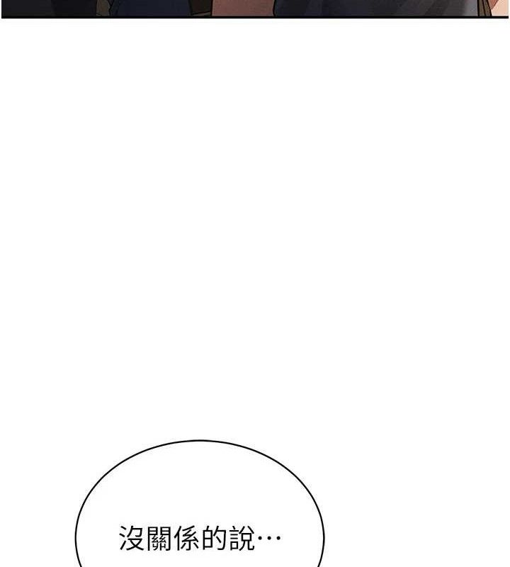 私密视角第35話-比基尼好看嗎?