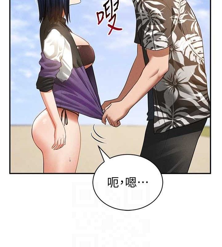 私密视角第35話-比基尼好看嗎?