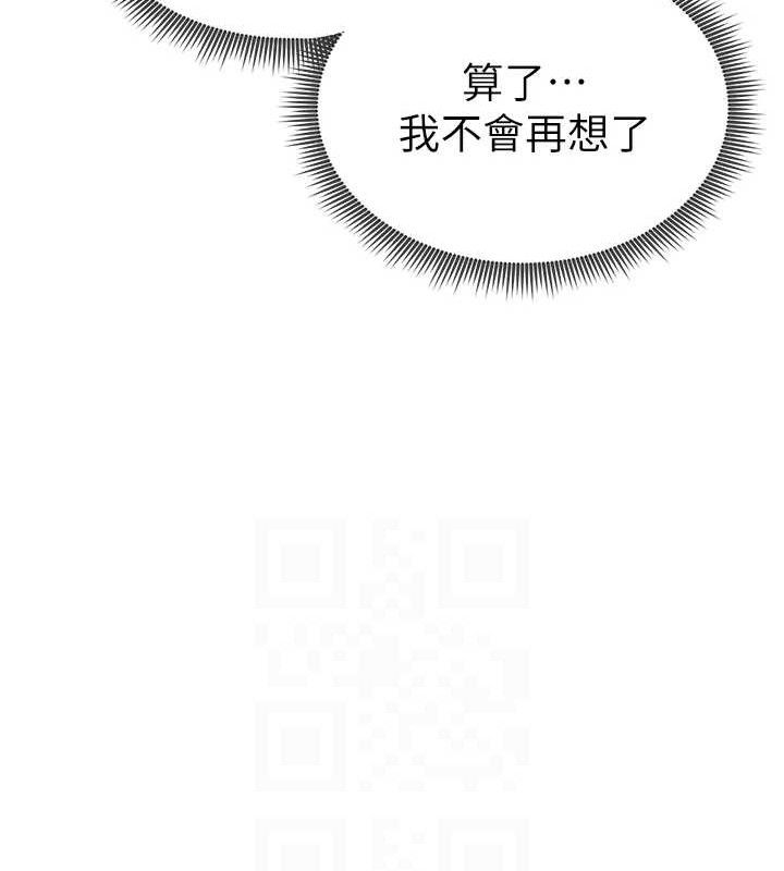 私密视角第35話-比基尼好看嗎?