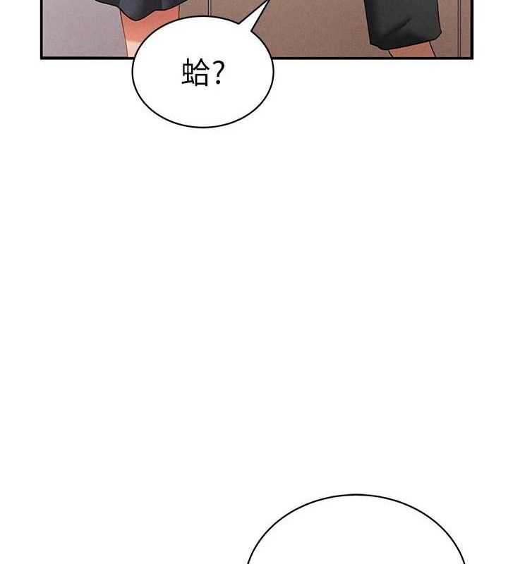 私密视角第35話-比基尼好看嗎?