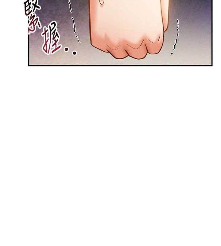 私密视角第35話-比基尼好看嗎?