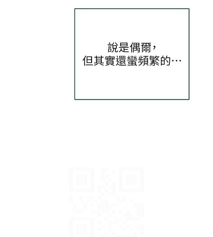 继母的香味最終話-戒不掉對阿姨的愛