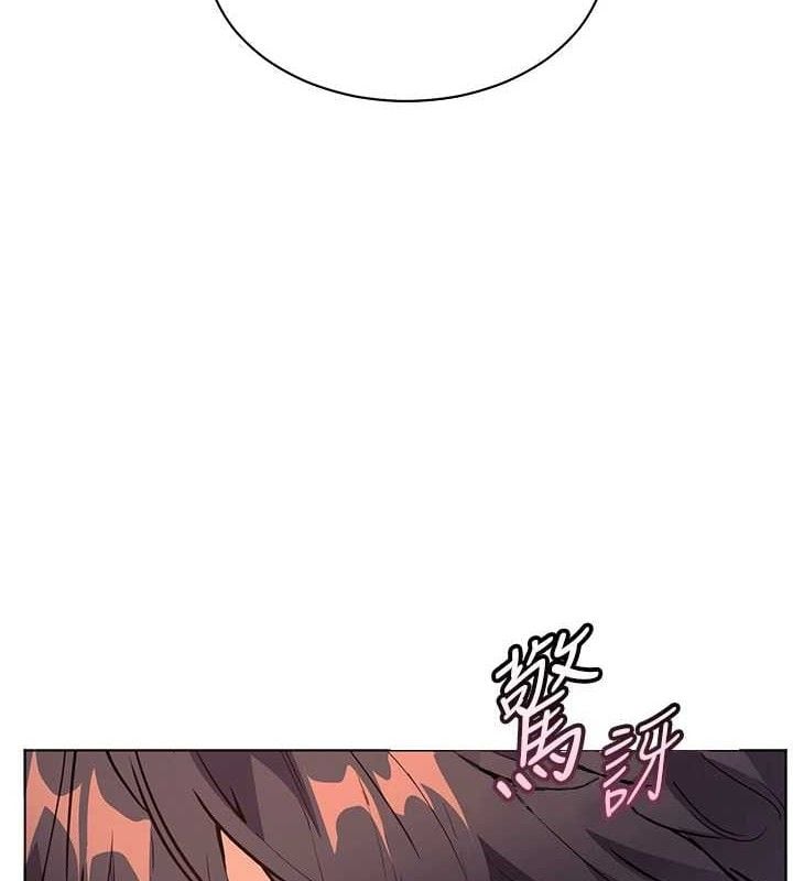 老师的亲密指导第52話-正經妹大談色色淫話
