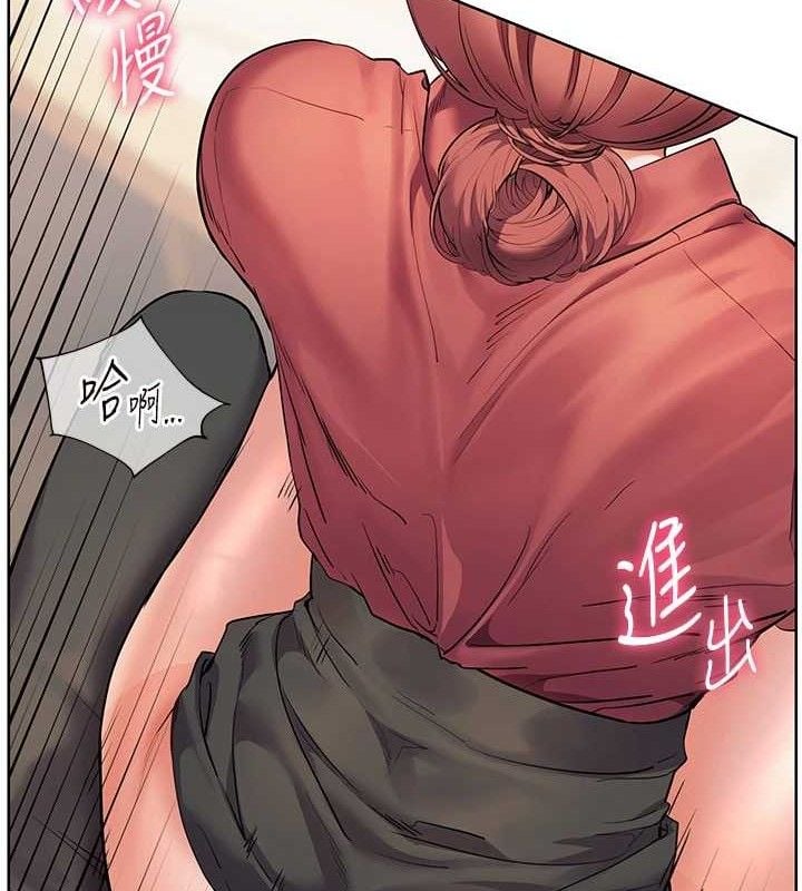 老师的亲密指导第52話-正經妹大談色色淫話