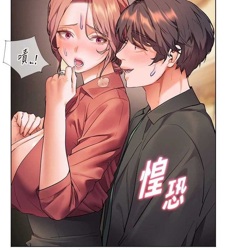老师的亲密指导第52話-正經妹大談色色淫話