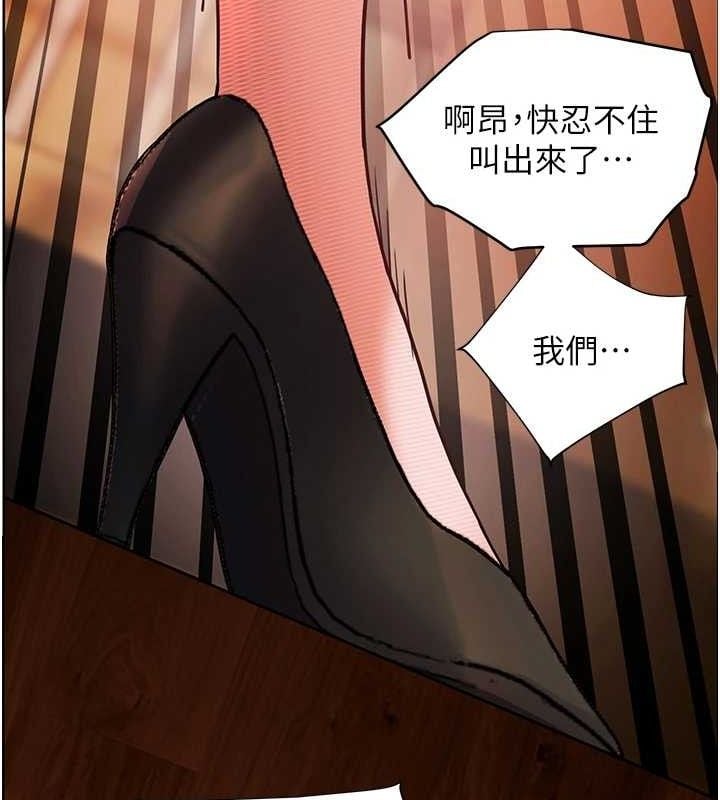 老师的亲密指导第52話-正經妹大談色色淫話