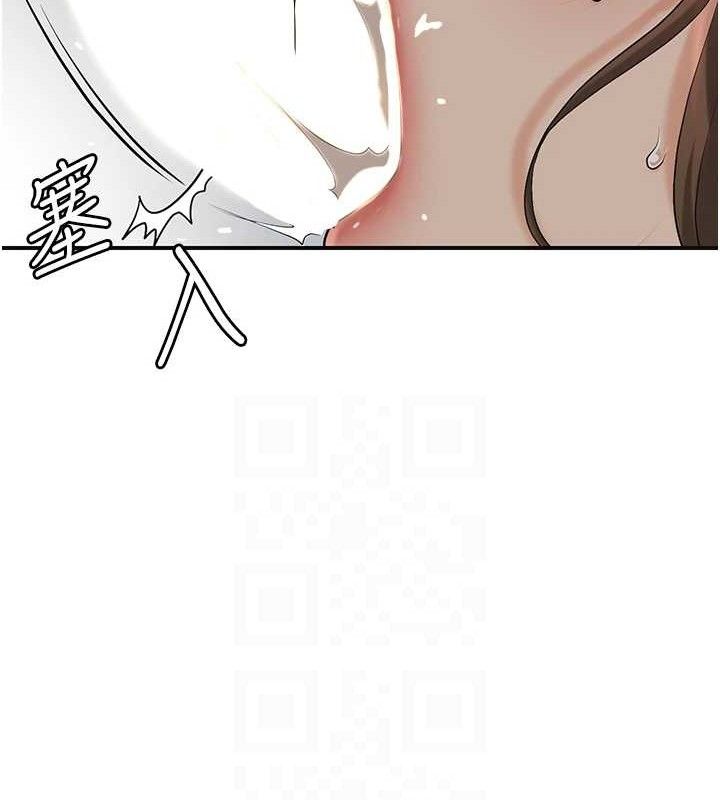 花容湿色:取花点第56話-上下都被塞滿了